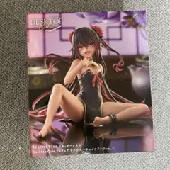 ☆ToLOVEる フィギュア ネメシス