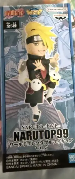 ワールドコレクタブルフィギュア ワーコレ NARUTO vol.5 デイダラ