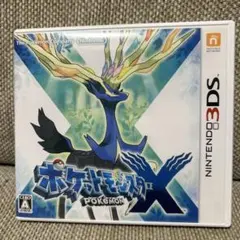 ポケットモンスター X - ニンテンドー3DS