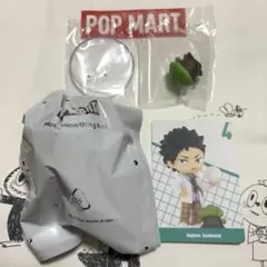 【28日まで値下げ中】POPMART ハイキュー フィギュア 岩泉