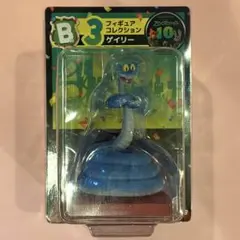 【箱ごと発送】ズートピア ハッピーくじ フィギュアコレクション B賞 ゲイリー