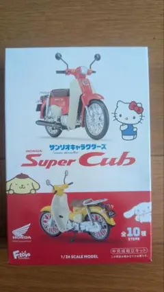 F-toys Sanrio Characters Super Cub