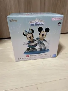 ディズニー 一番くじ ラストワン賞　ミッキー&ミニー　スペシャルフィギュア