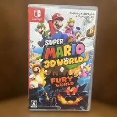 スーパーマリオ 3Dワールド ＋ フューリーワールド