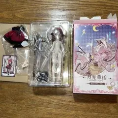 ルナロア 月光童話物語 時卯 フィギュア ブラインドドール