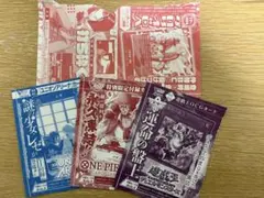 Vジャンプ 2026年7月号 付録カードセット 遊戯王OCG 運命の盤上