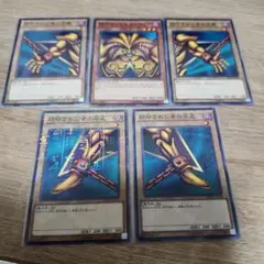 遊戯王 封印されしエクゾディア ミレニアムレア セット