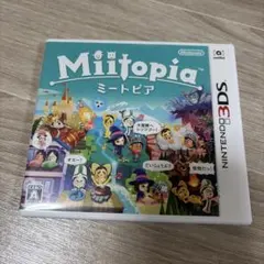 3DS Miitopia