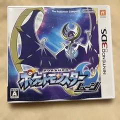 3DS ポケットモンスター ムーン　特典カード付き