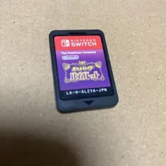 ポケットモンスター バイオレット ソフト パッケージ ケース無し Switch