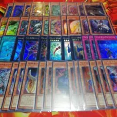 遊戯王　リミットオバーコレクション　まとめ売り