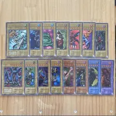 遊戯王　決闘者伝説　復刻版仕様　15枚セミコンプ