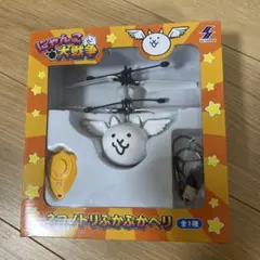 にゃんこ大戦争 ネコノトリぷかぷかヘリ
