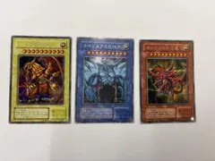 遊戯王 三幻神 カード 3枚セット