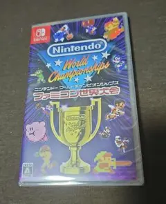 Switch ファミコン世界大会　未開封