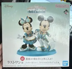 一番くじ Disney ラストワン賞 ミッキー＆ミニー フィギュア