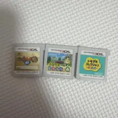 ニンテンドー3DS ソフト 3本セット