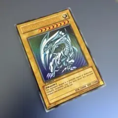【限定価格】青眼の白龍　SDK-001 1st Edition