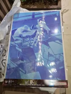 (おまけ付き) 一番くじ チェンソーマン レゼ編 第2弾 D賞