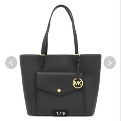 MICHAEL KORS トートバッグ ブラック