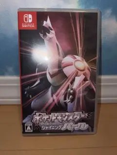 ポケットモンスターシャイニングパール