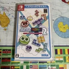 ぷよぷよテトリス2 スペシャルプライス Switch版