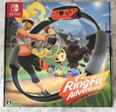 リングフィット アドベンチャー