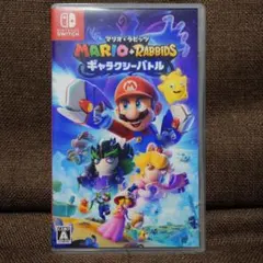 マリオ＋ラビッツ ギャラクシーバトル Nintendo Switch