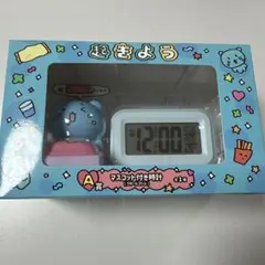 チェゴシム 一番くじ A賞