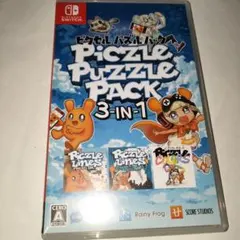 Nintendo Switch ピクセル パズルパック 3-in-1