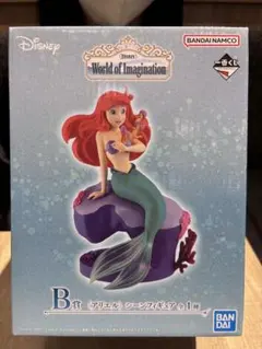 一番くじ ディズニー アリエル フィギュア B賞