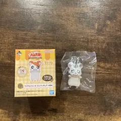 一番くじ ハム太郎 H賞こうしくんミニフィギュア
