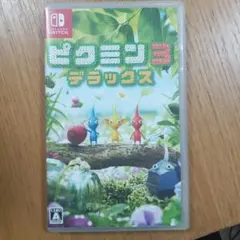 Switch ピクミン3 デラックス