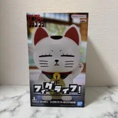 ダンダダン　ターボババア　フィギュア