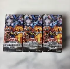 遊戯王　ワールドプレミアパック2024 3BOX 未開封　シュリンク付き