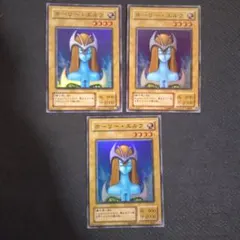 遊戯王　ホーリー・エルフ　スーパー　2期