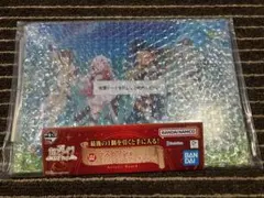 ホロライブ 一番くじ ラストワン 新品未開封