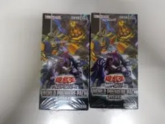 遊戯王　デュエルモンスターズ　ワールドプレミアパック　2026　box