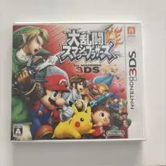 大乱闘スマッシュブラザーズ for ニンテンドー3DS