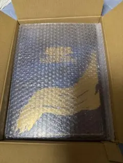 遊戯王　郵便局限定　青眼の白龍　浮世絵風　25周年記念　ブルーアイズ
