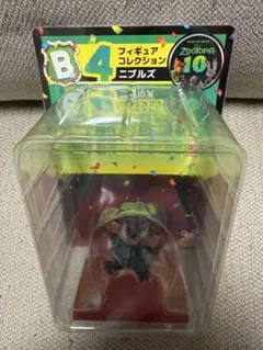 ハッピーくじ ズートピア B賞 フィギュア ニブルズ 即購入◎