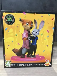 ズートピア2 セルフィーフィギュア A賞