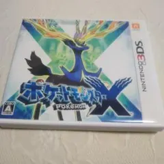 3DS ポケットモンスター X