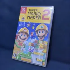 スーパーマリオメーカー2