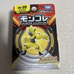 ポケモン　モンコレ　ゼラオラ