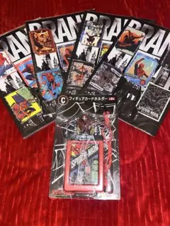 スパイダーマン　ハッピーくじ　I賞4個　C賞1個