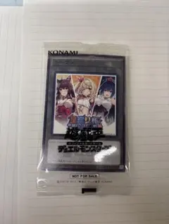 遊戯王 にじさんじトークン 未開封