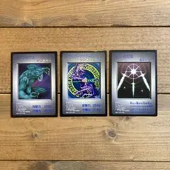 ゲームボーイ　GB版初回購入特典特典　遊戯王カード　3枚　ブラックマジシャン