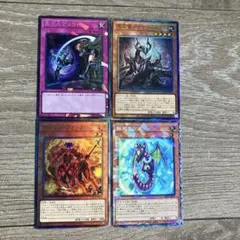 遊戯王 リミットオーバーコレクション ザ・ライバルズ