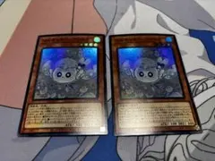 マルチャミー・フワロス スーレア2枚